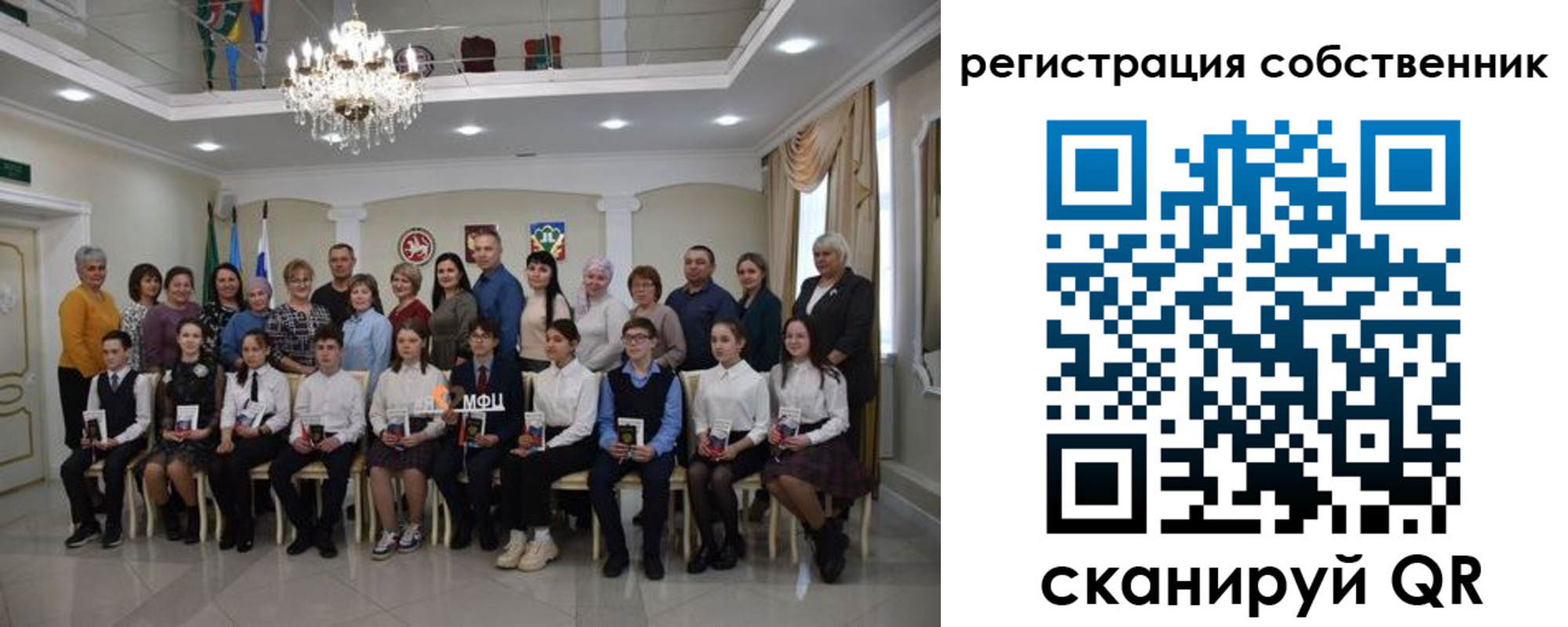 временная регистрация поиск в Буйнакске